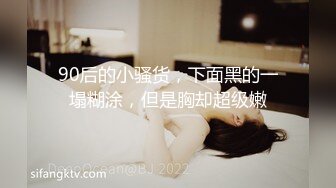 女神级性感美女陪闺蜜KTV见网友喝多上厕所时2男想在厕所操她