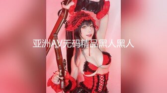 电竞椅上艹我的极品女神反差女友