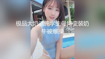  圆润韵味极品熟女坦胸大屁股大叔也是重味脱光上来就舔逼轻车熟路操起来