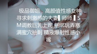  米拉和主人的幸福生活娇小身材非常耐操妹子啪啪，黑丝前情趣装69姿势交舔逼