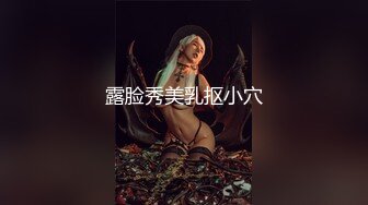 【全網首發】【稀缺】【網紅】奶兔九九淫蕩的八字巨乳收費超大尺度福利合集，包含了一部啪啪視頻 一對八字巨乳絕對挑逗你的神經～58V高清原版 (2)