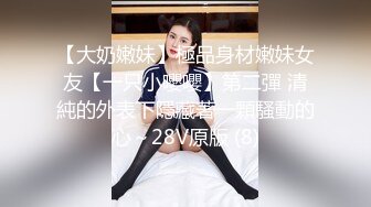 Elina Sansd性感青少年被一群BBC怪物#dap在她的小屁股球中搞砸了，大gape #black #blowjob #blowjob #doublepenetration #gangbang #hardcore #hardcore #hardcore #intracial #latina #