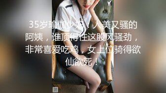 天太热爬窗偷窥 楼下的美女洗澡 