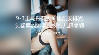 离异少妇完美腰臀比