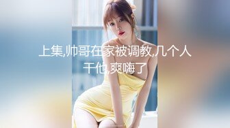 【新片速遞】说话嗲嗲网红美女，全裸抠逼自慰，无毛粉嫩小穴，两根手指猛操，水声哗哗浪叫，搞得骚逼很湿