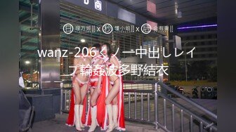 私房大神『楓林晚』原創私拍4-女剪輯師說我找的妹子還不如她 最後忍不住做愛 高清1080P版