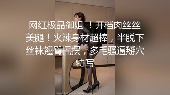 (sex)20231005_小时期_1070649395