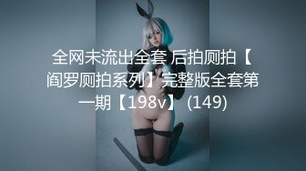 STP33239 糖心Vlog.丝袜女销售的特殊秘籍-桥本香菜 VIP0600