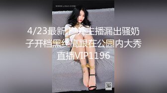   短发性感少妇卧室中日常性爱，交挑逗，骑脸舔逼无套啪啪，花式姿势操逼