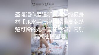 震撼！大神迷翻单位的熟女同事❤️各种变态玩弄