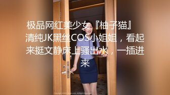 【精品泄密】南京李一品与男友性爱视图流出 口活很棒反差婊