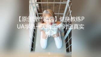 起点传媒 性视界传媒 XSJ019 房东姐姐来收租 张雅婷(小捷)