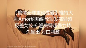 【推荐观看】看着爸爸被男人肏射(下) 