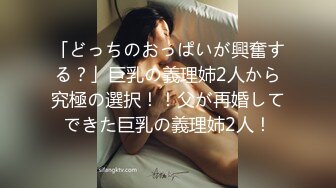 【母子❤️乱伦通奸】 与母缠绵✿ 伟大母爱一瞬间肛交梦成真 太紧了 快感吞没母亲淫语不断 坏儿子~好爽 淫乱口爆采精