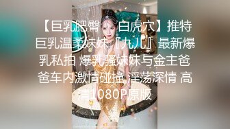 美发店小少妇2