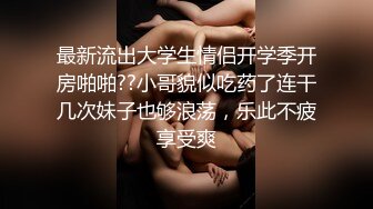 全高清完整版 偷情人妻装纯“你只能蹭蹭不能插进去，我老公会生气的” Chinese homemade video_3929195708