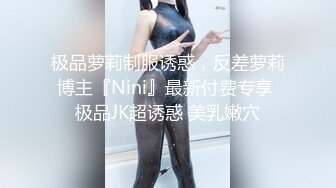 源码自录-无水印-【混血嫩模小妲己】 无毛少妇、和闺蜜一起直播，道具自慰，揉奶，黑丝大长腿，扣逼 【17V】 (16)