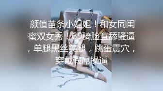 麻豆传媒-吴梦梦监制-淫荡女中介 女业务员的售前性服务