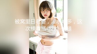 【极品推荐】极品泄密反差婊??推特新流出淫荡母狗Charlene Mae Rada与男友啪啪视图23V 22P