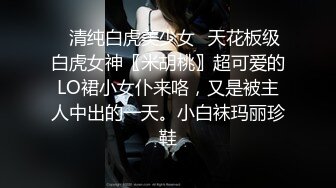 《极品CP魔手外购》集体公寓女厕双机位全景偸拍各种学生和上班族小姐姐方便，逼脸同框全身有美女有美逼 (1)