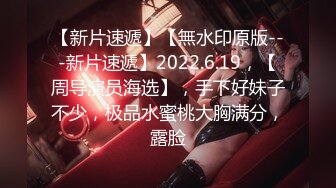 2-23新流出稀有房偷拍❤️健壮大哥约炮纹身高冷小太妹69互玩无套内射逼里