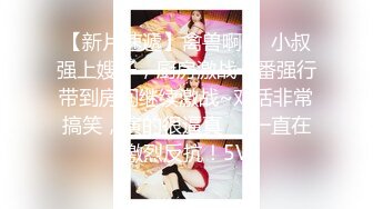 【新片速遞】  偷拍大师商场尾随偷拍几个极品美女裙底风光❤️反复自拍女神级长腿丽人透孔内裤前面隐约看到黑色逼毛