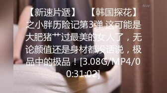  漂亮大奶人妻吃鸡啪啪 大白天开房偷情 被无套输出 内射 稀毛鲍鱼肥嫩 淫水超多