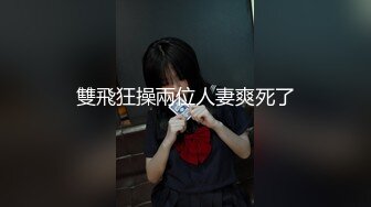 [2DF2] 国产熟女大奶肥臀欲女卡戴珊极致发骚 高难度吃鸡干出白浆高潮大喊“妈妈的骚逼以后只给你干” - soav_evMerge[BT种子]