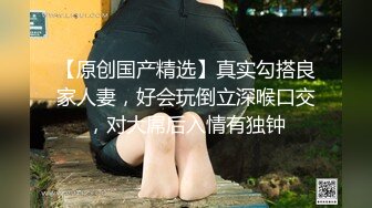 (天美傳媒)(tmw-125)(20230125)小區管理員偷拍威脅做愛否則外流影片-黎兒