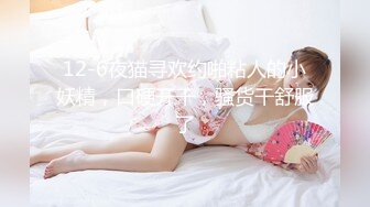 星哥大战欲望丝袜护士长腿美女高清无水印