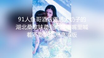 18岁学生妹！【虎牙妹妹18岁】来直播大秀~啪啪无套内射，挺嫩的小仙女，粉嘟嘟，水汪汪好诱人 (1)