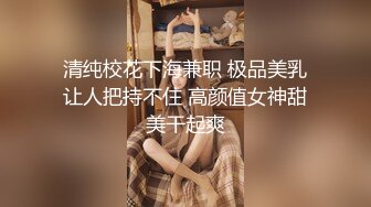 无毛逼极品白虎小少妇全程露脸大秀直播，水晶高跟好骚啊，揉奶玩逼道具抽插，搞到骚穴高潮喷尿