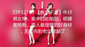 177_(探花)20240117_福哥抓奶子