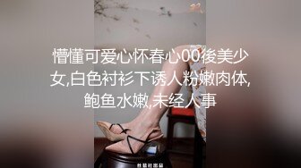 《绿帽淫妻✿新瓜速吃》绿帽老公拍淫妻被大鸡巴操的大声呻吟，小狗被高体壮的大哥随随便便抱起来插入真的是很刺激