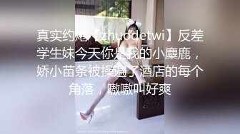 文轩探花约神似王鸥极品少妇 大长腿超会挑逗 美乳翘臀人间尤物