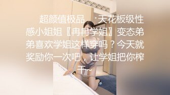 杨幂  骚妇求子渴望怀孕