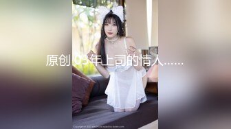 巨乳干妈我要射里面!啊啊啊好爽啊要射了【后续完整版已上传简界】