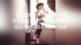 趁醉趁老婆不在把小姨子操了，“姐夫”用力操我