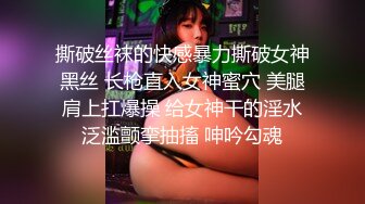 ❤️❤️淫荡眼镜小骚货，夫妻居家操逼，苗条身材美乳，按摩器震穴好想要，翘起屁股后入，骑乘爆操