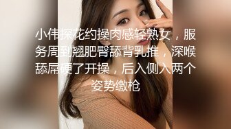 小仙女-小骚货在公共桑拿房勾引我, 被爆操射满一身