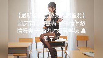 寻花偷拍系列-男主3500约操身材苗窕的洋装美女…