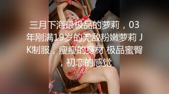 臀控熟女控✅万狼求购P站OnlyFans网红人妻S手【上海熟女猎人】私拍第三弹 定制巨乳骚母G紫薇车震野战乳交 (1)