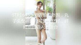 MKY-HM-001放荡不羁刺青女-季妍希