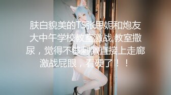 黑衣苗条妹子，镜头前口交掰穴摸逼骑坐抽插