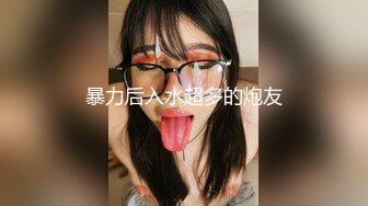 JVID 甜美蜜糖女孩朵兒Dora反客為主瘋狂騎乘