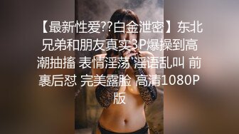 超强视觉冲击力！亚洲面孔欧美身材！巨臀亚裔「lynnxbrad」OF日常性爱私拍【第二弹】 (8)