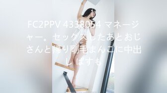 PMC-134-大学生狂操性感女家教-孟若羽