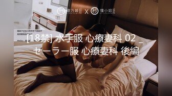 【新片首发】果冻传媒GDCM-021 拜精少女 亲爹不给钞 干爹给操又给钞