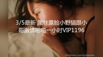 【新片速遞】  KTV女厕全景偷拍多位女神级的少妇❤️各种粉嫩的美鲍鱼完美呈现2