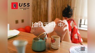 顶级豪乳女神！【尤物】阳台抖奶自慰,就怕别人看不到她，，故意拉开窗帘，只能说真是牛逼~ (1)